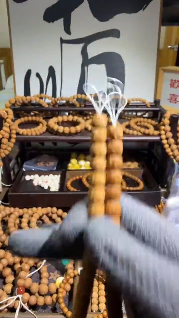 手串猴头核桃xuanji