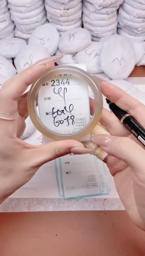 【闪购商品】玛瑙/玉髓手镯未镶嵌2344