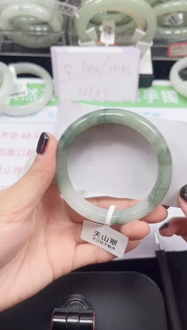 未镶嵌手镯石英质玉208-54/55