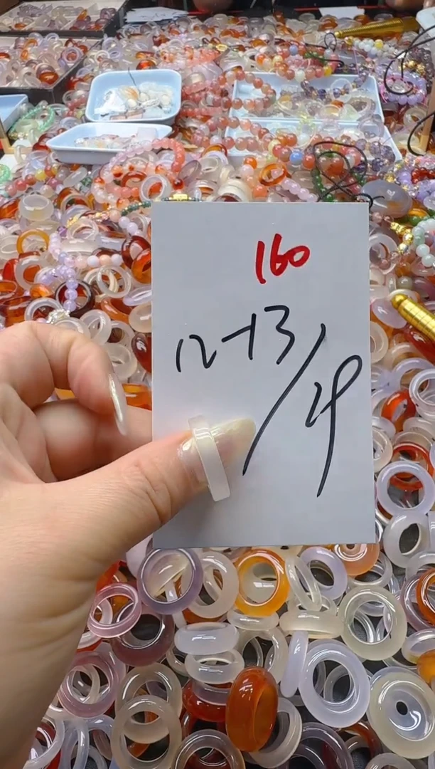 玛瑙/玉髓戒指未镶嵌160