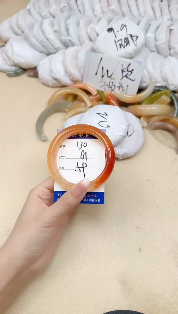 未镶嵌手镯石英质玉130/61