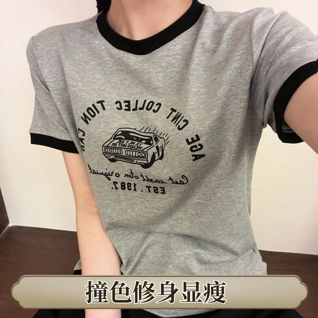 2025年新款辣妹撞色圆领减龄正肩水溶修身显瘦女t恤