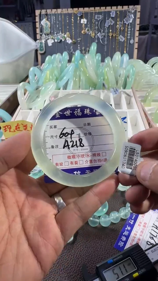 未镶嵌蛇纹石玉手镯11