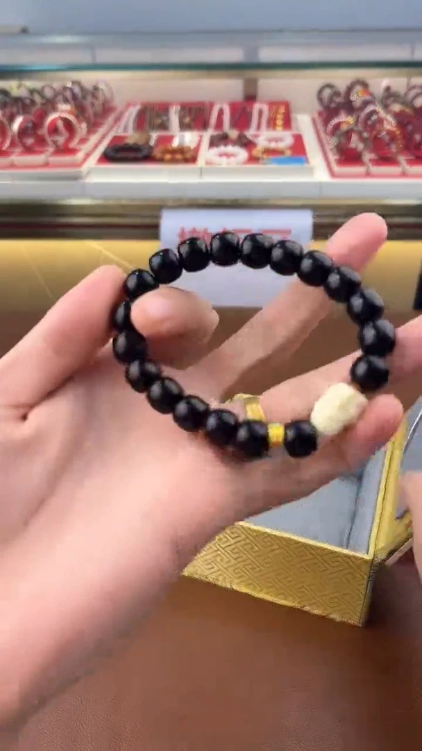 得闲文玩阁墨玉菩提链接@@ys979