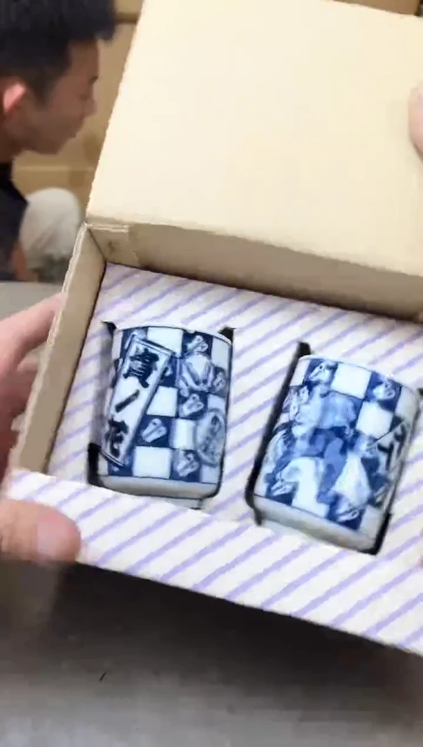 瓷片696聚宝缘海陶精选