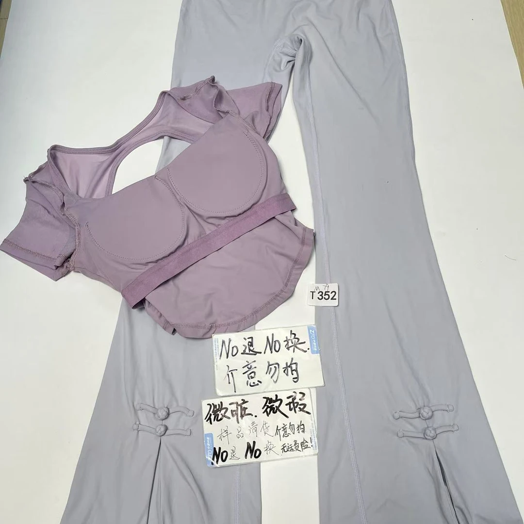 T352 (残次品介意勿拍 无售后） 孤品高端健身运动瑜伽服