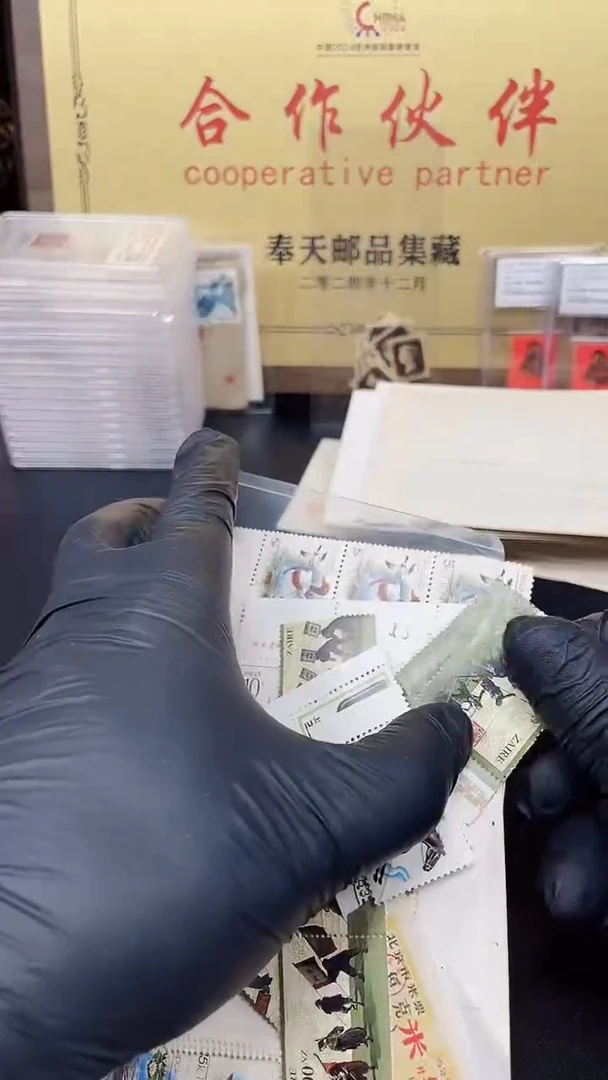 【闪购商品】2编号111111111111111