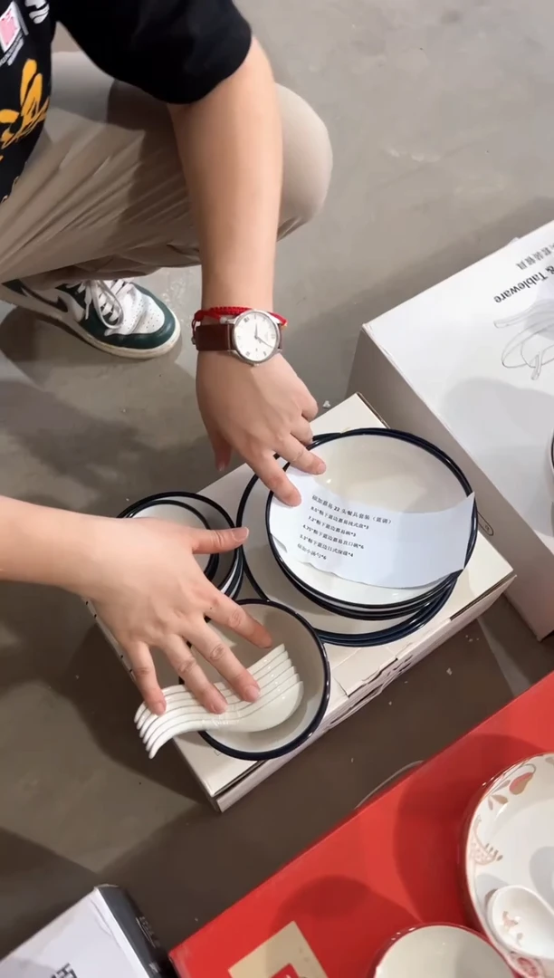 W硕加嘉易22头餐具套装（蓝调）