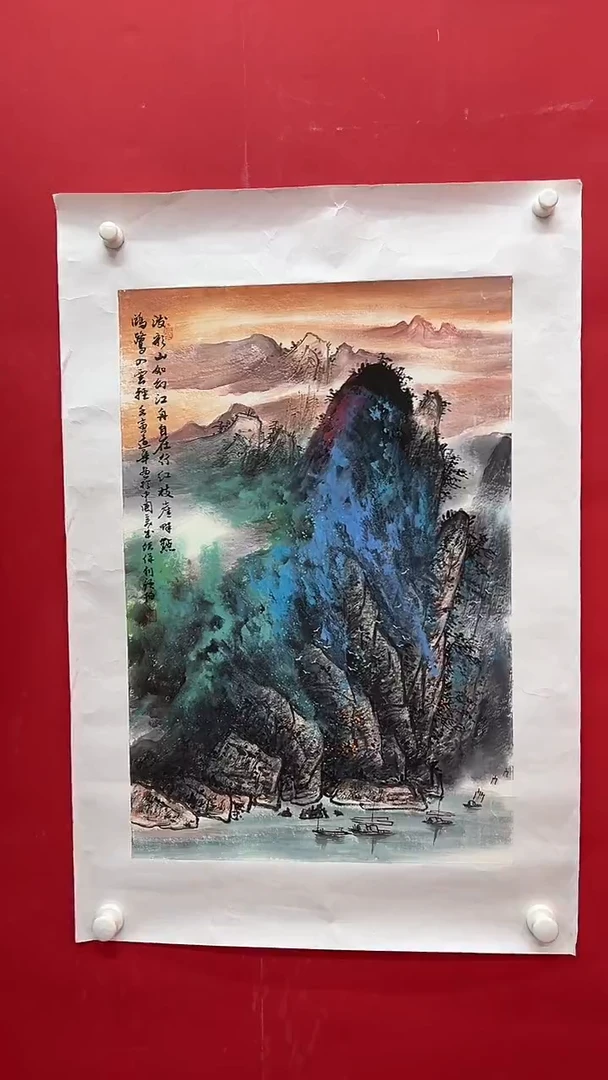 国画画家陆远华纯手绘原作