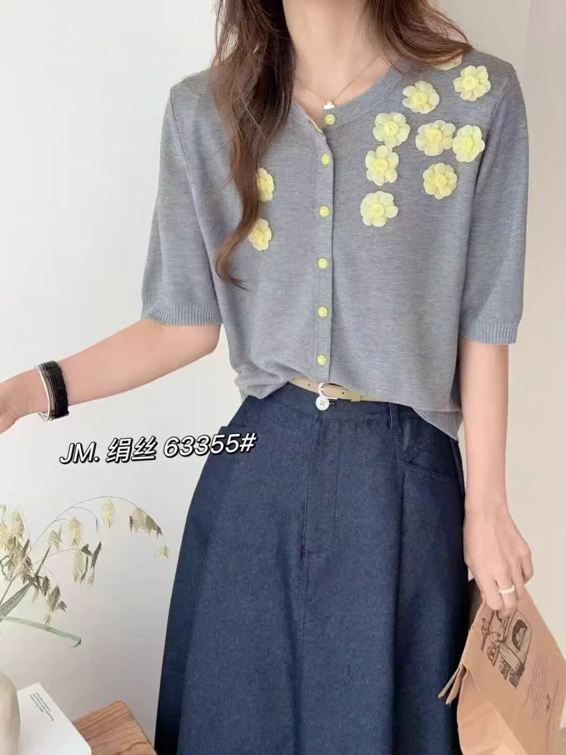 名媛家时尚精品欧货高版本断码清上衣