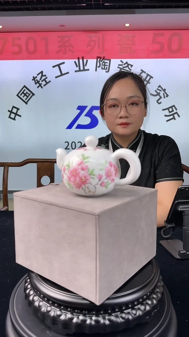 壶甄选-水点桃花凤嘴壶