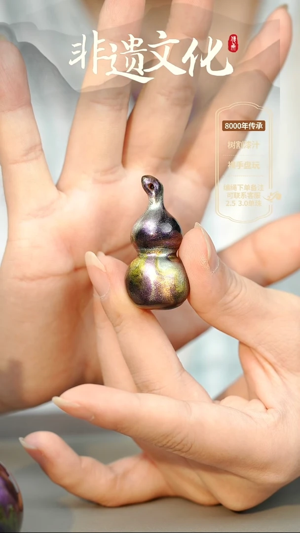 大漆星辰大葫芦项链 非遗大漆珠@@4XL001