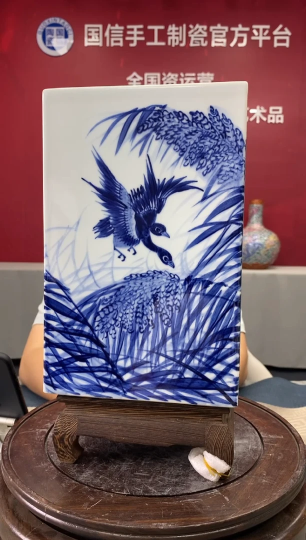 摆件a633景德镇瓷器一件