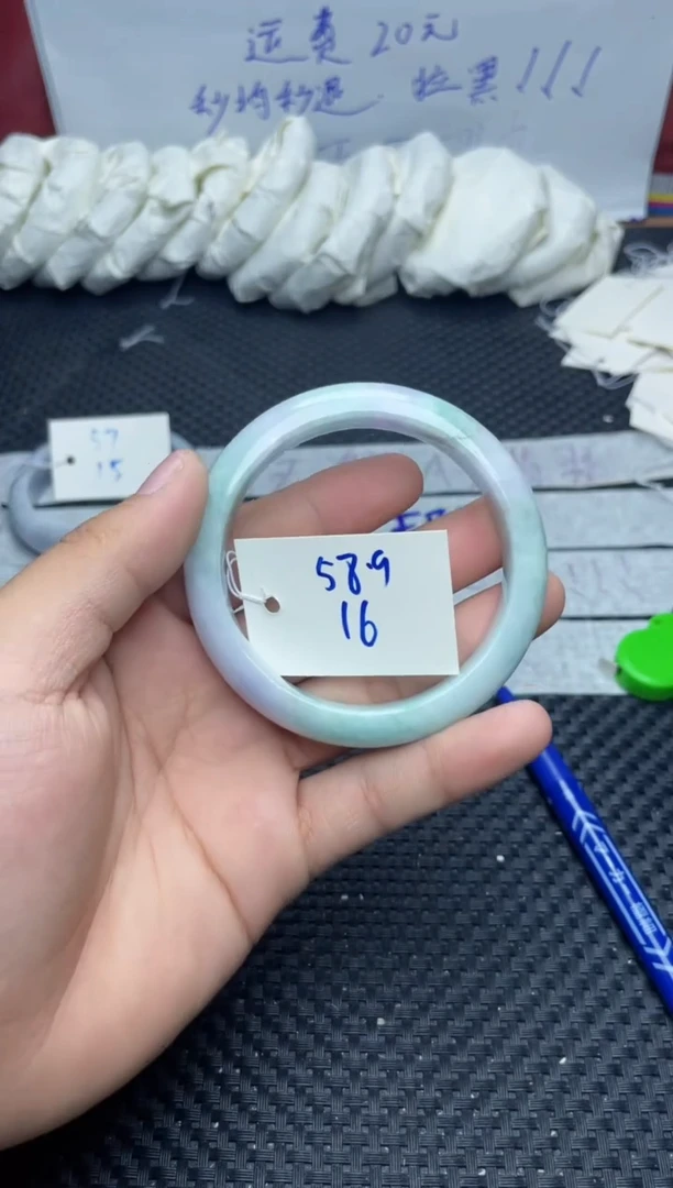 未镶嵌手镯翡翠16