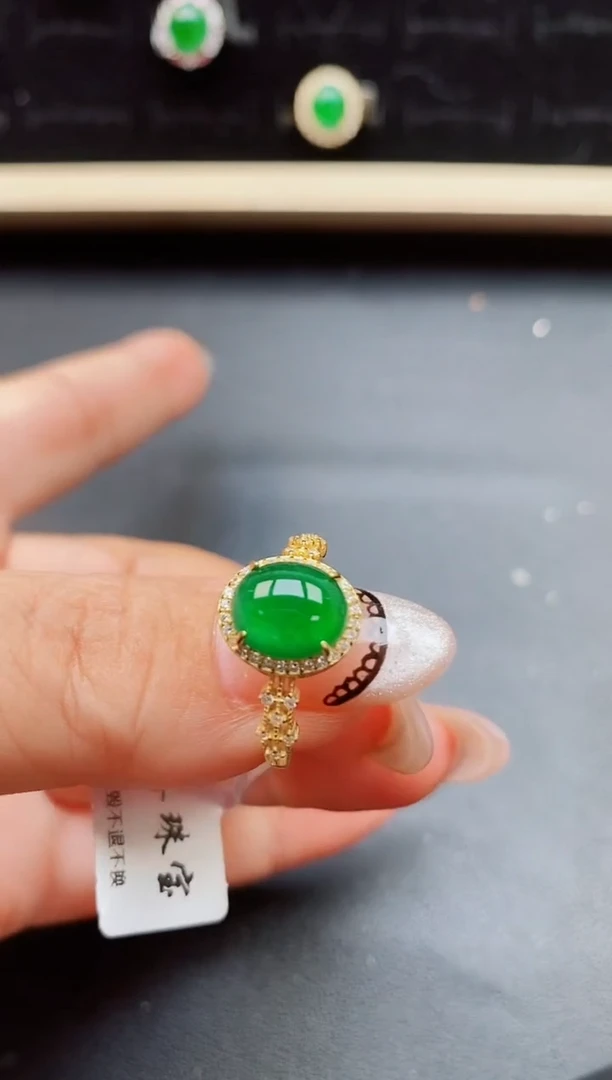 翡翠戒指银S925镶嵌5080550