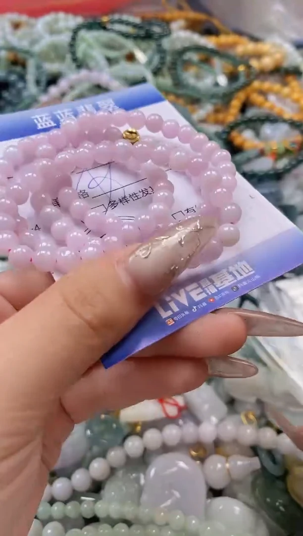 翡翠未镶嵌颈饰闪购0306287多样性发其一