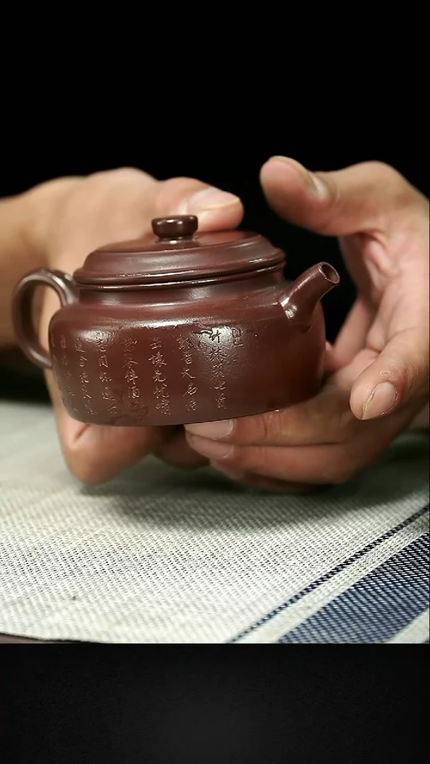 紫砂紫砂紫砂 紫砂144