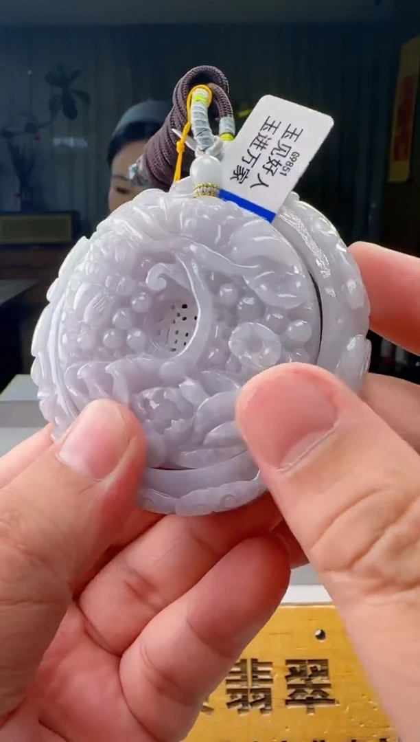 未镶嵌摆件翡翠ZM@@960Q3J22456