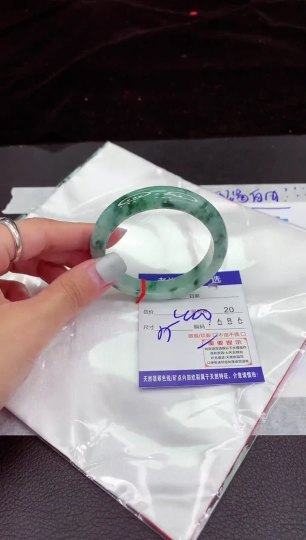 翡翠手镯未镶嵌11111111111111