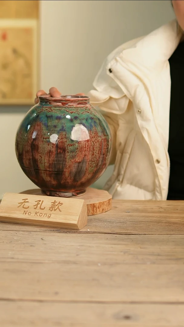 【闪购商品】摆件19-27高23口10误差2无孔