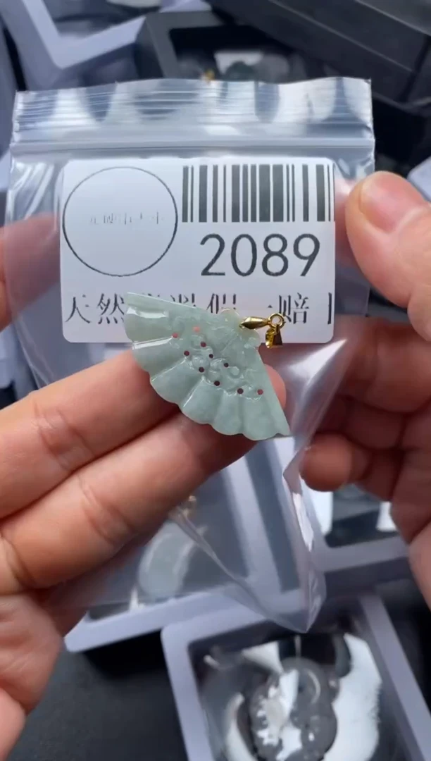 吊坠(不含链)未镶嵌翡翠2089
