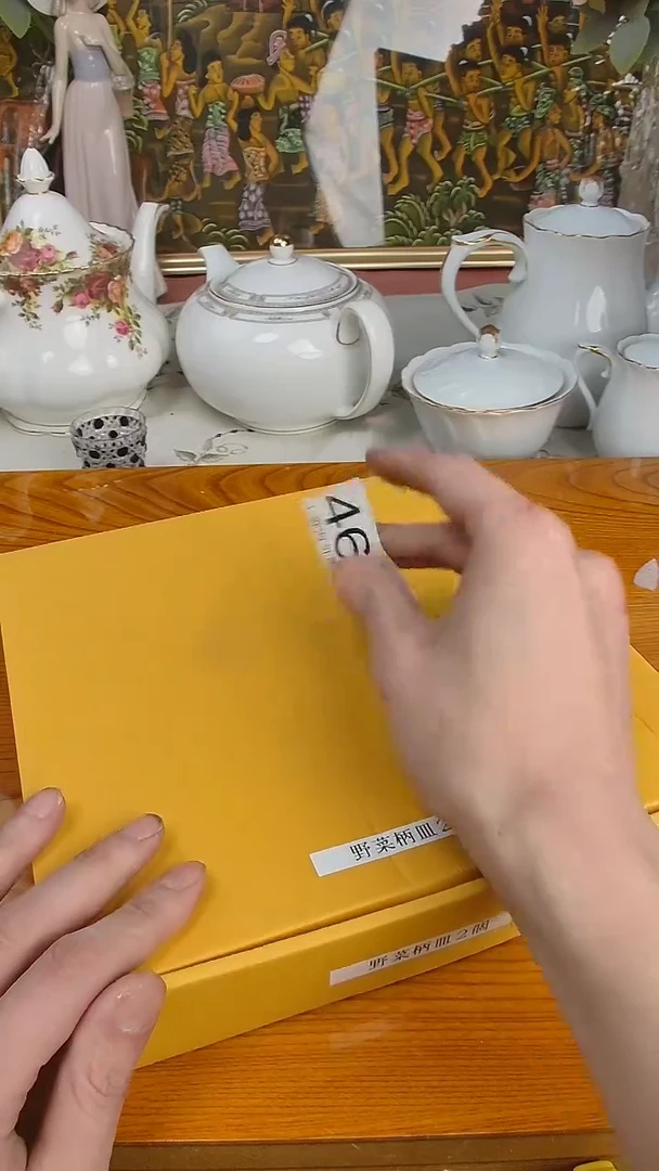 【闪购商品】杯小淼海外陶瓷工艺品