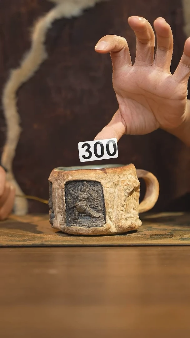 【闪购商品】其他陶瓷茶器马克杯300