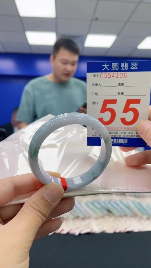 翡翠手镯未镶嵌 AAAAAAAAAA
