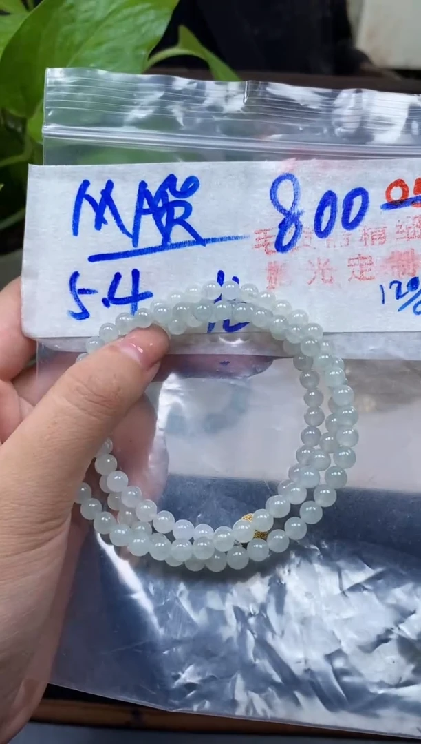 未镶嵌定制翡翠056毛货需精细抛光多样性发一件珠串