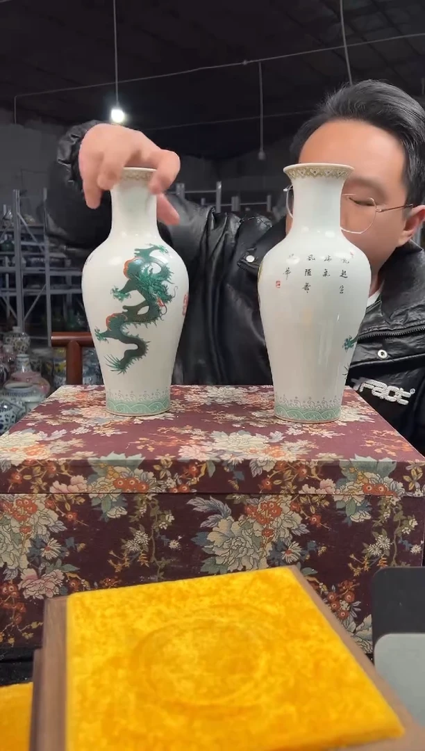 【闪购商品】金陶瓷代拍000000000049一对