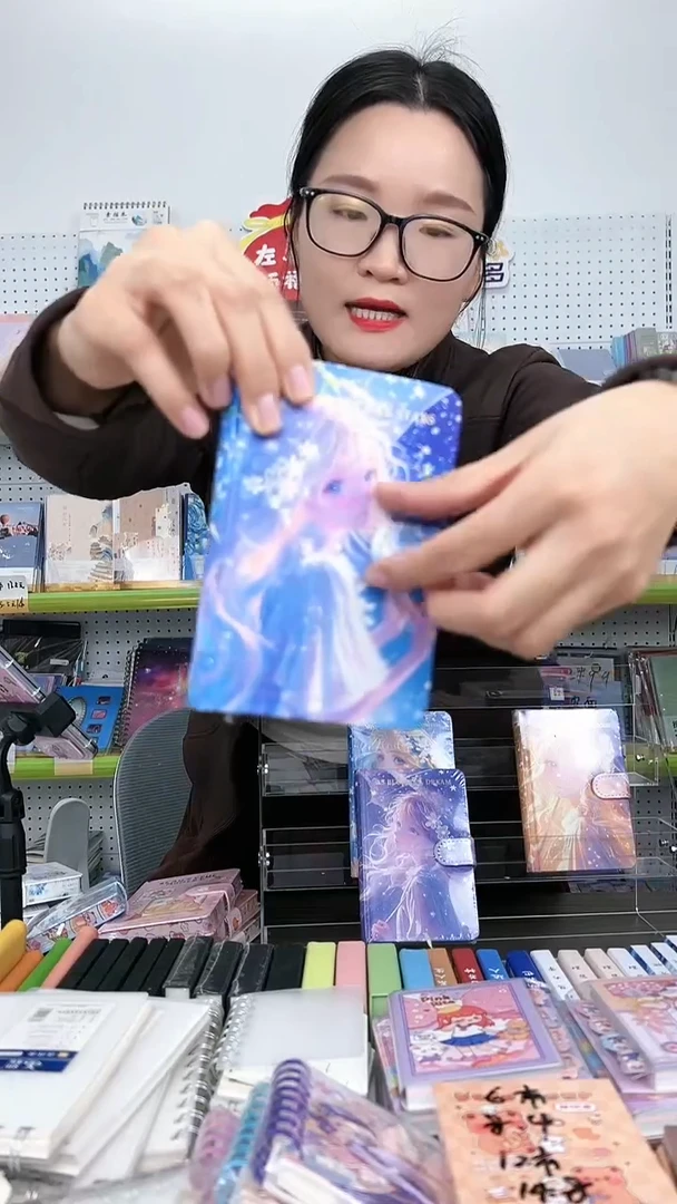 64K磁扣彩页手账112张-[半漠烟沙] 4本