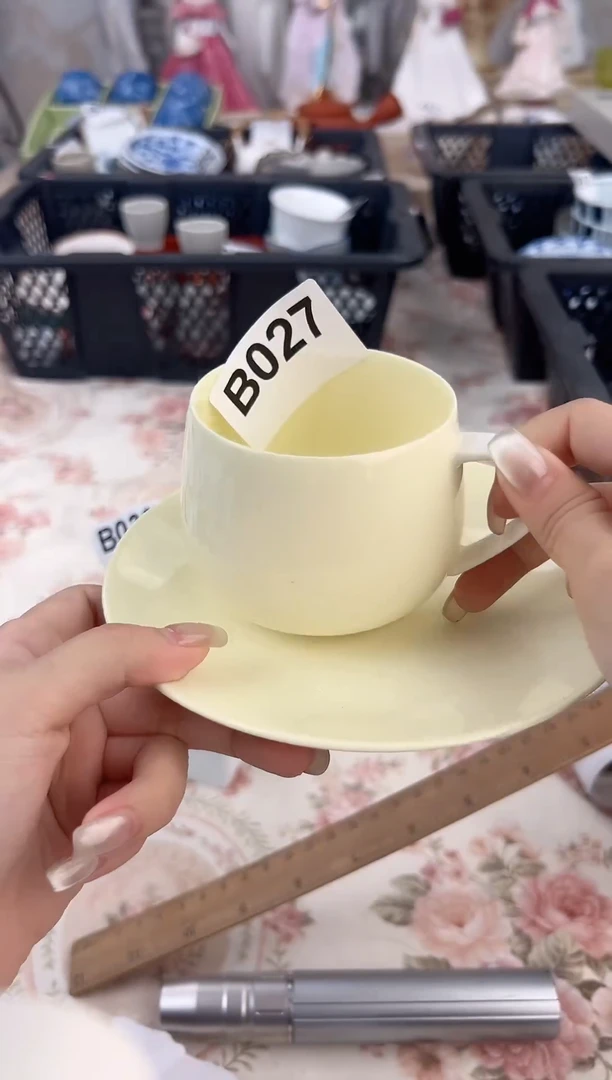杯轩*B027