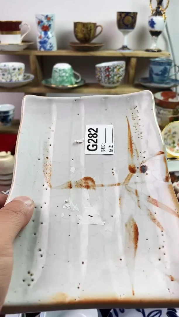 瓷片你****吗77777777777 G282