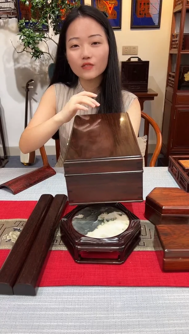 红酸枝木类成套家具文玩收纳盒  藏宝盒