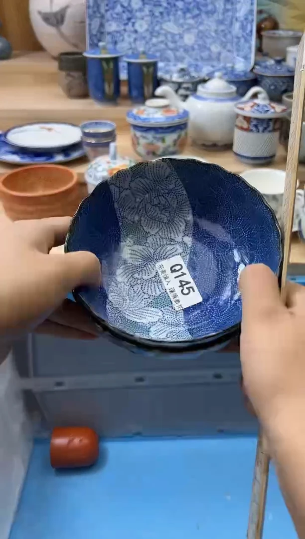 【闪购商品】瓷片145qqqqqqqqqqqq