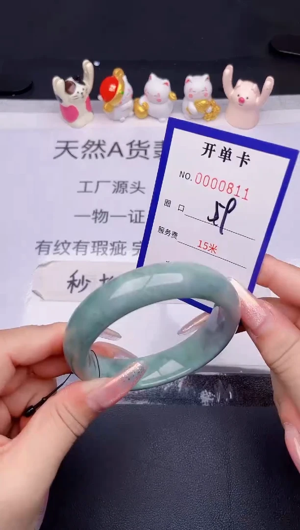 未镶嵌手镯翡翠翡翠手镯未镶嵌