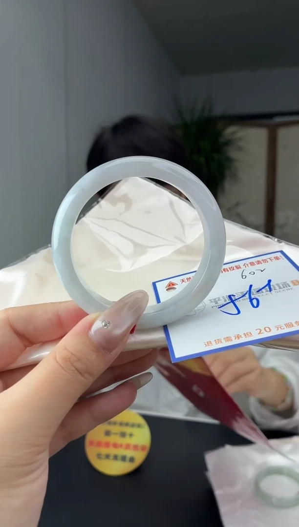 未镶嵌手镯翡翠1111111111
