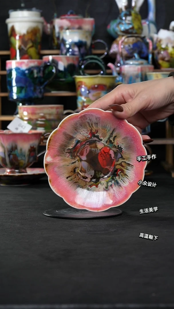 设计师款景德镇森涩手创陶瓷（食品级）065