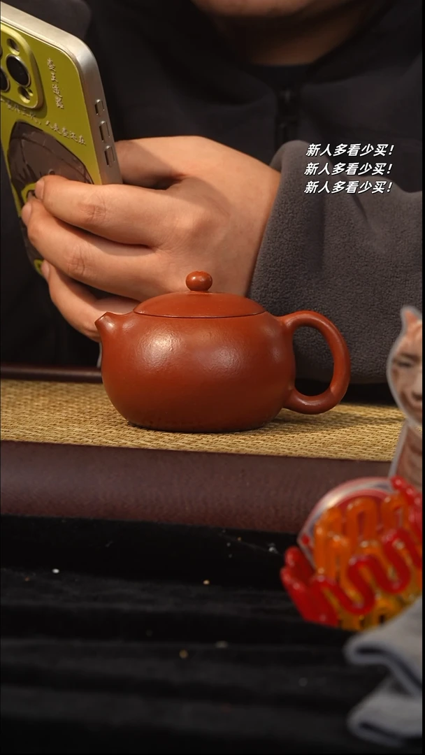 【闪购商品】紫砂茶壶紫砂壶紫砂壶西施大