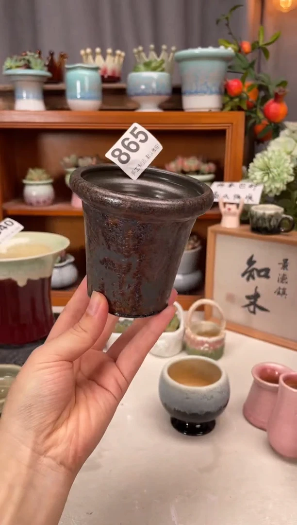 瓷片微瑕865小芳直播编号