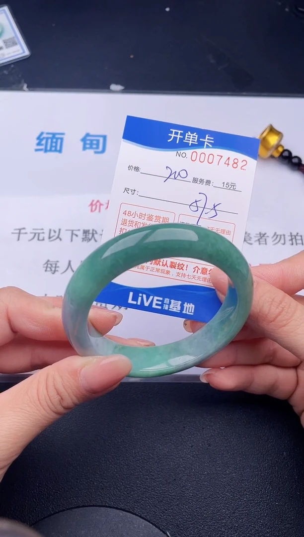 【闪购商品】82拍哪个发哪个图片为准