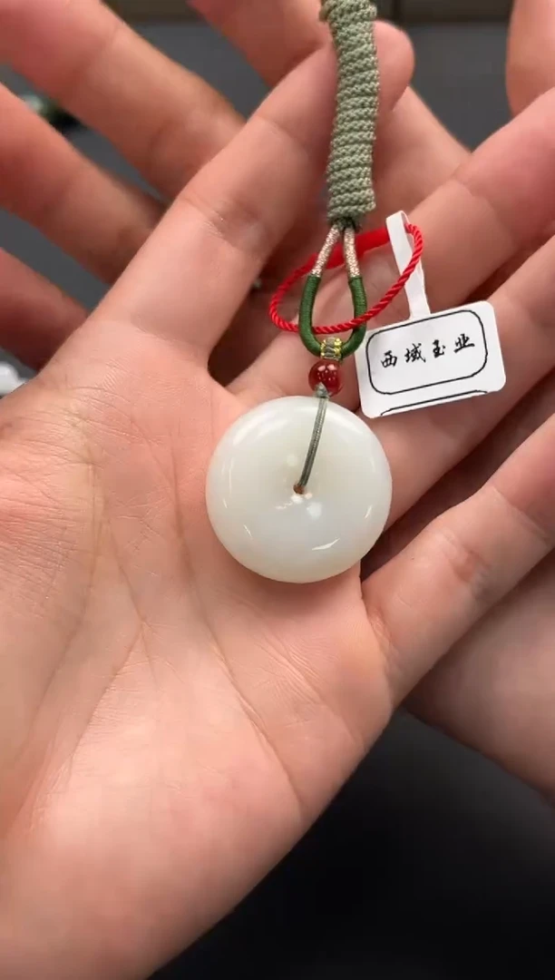 未镶嵌手串和田玉且末天泰白玉平安扣微色差