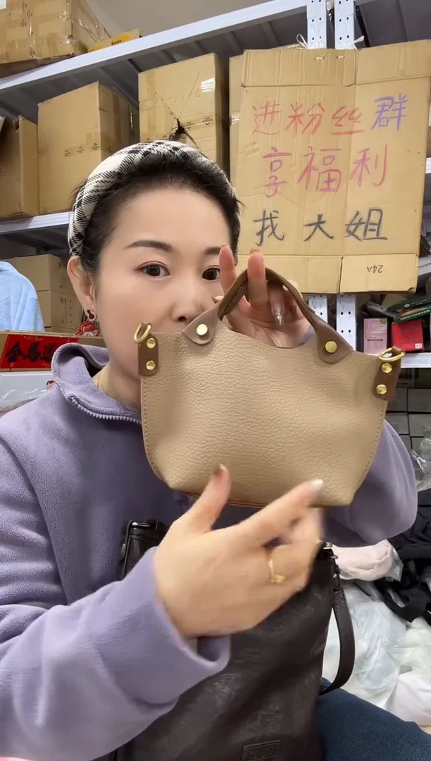 PVC点点关注 没关注的关注一下主播