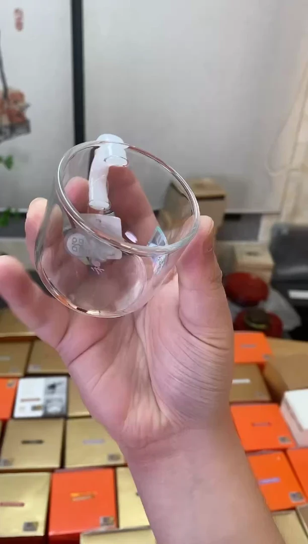 清禾杯白玉/一只