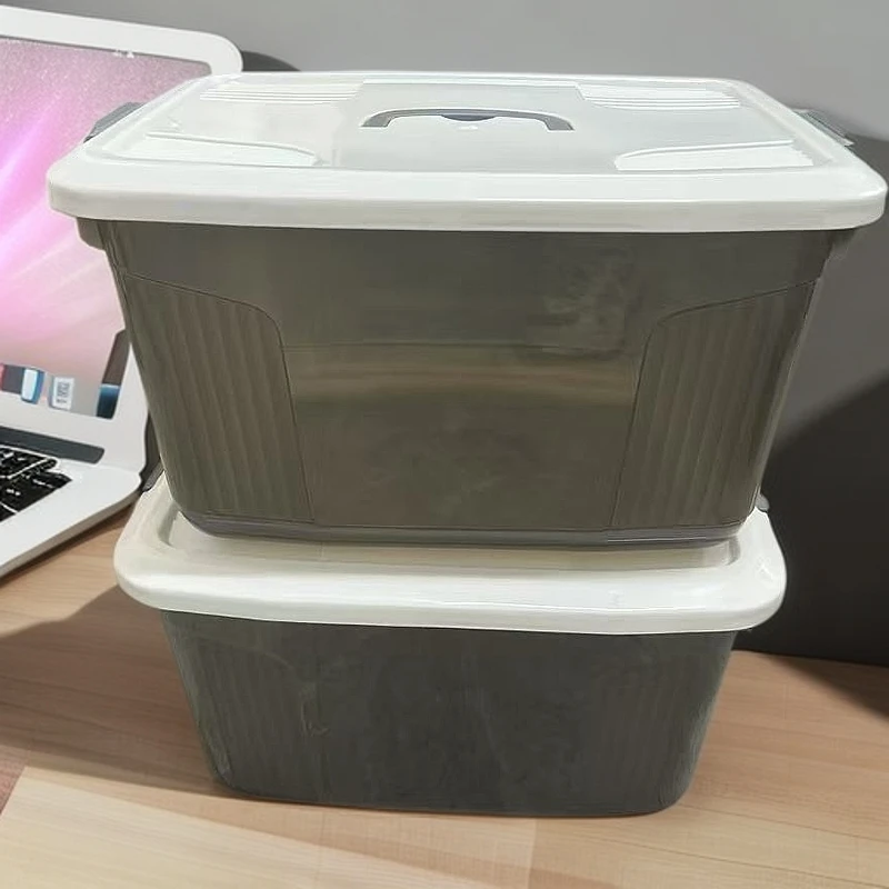 【二件套】黑透明透明收纳箱家用塑料玩具储物箱家用办公室收纳盒