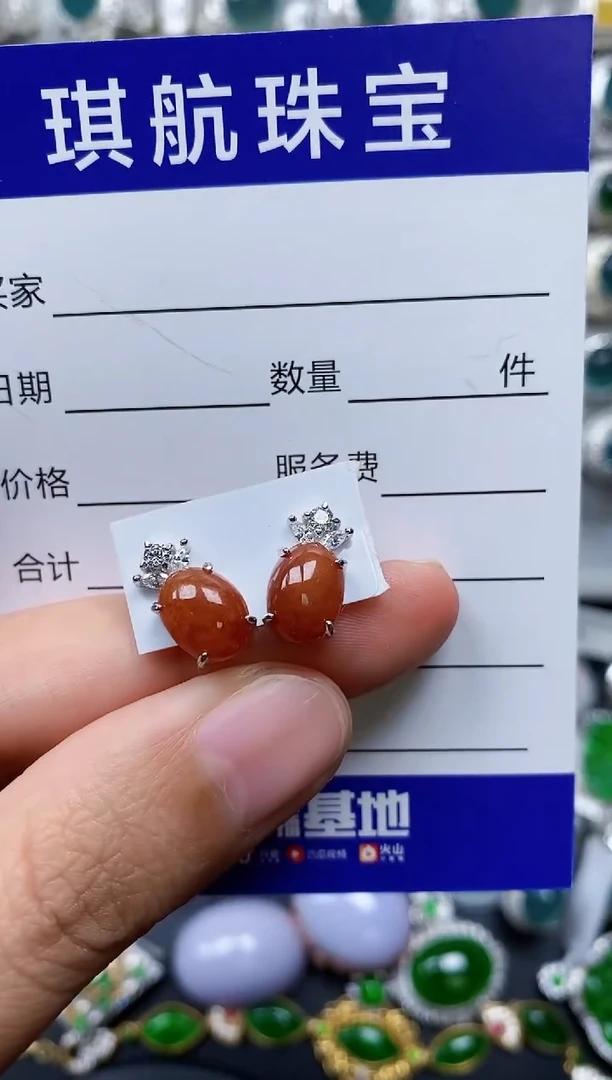 【闪购商品】翡翠耳饰银S925镶嵌0675