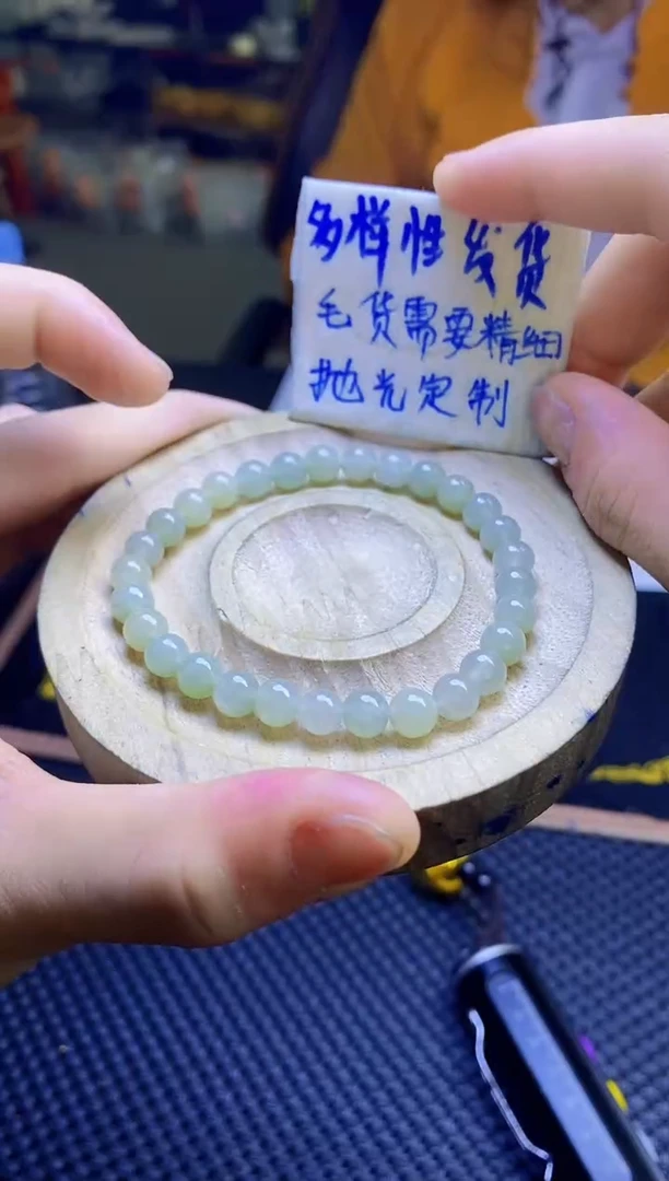 【闪购商品】定制翡翠未镶嵌纯天然缅甸翡翠A货 多样性发货只发其一