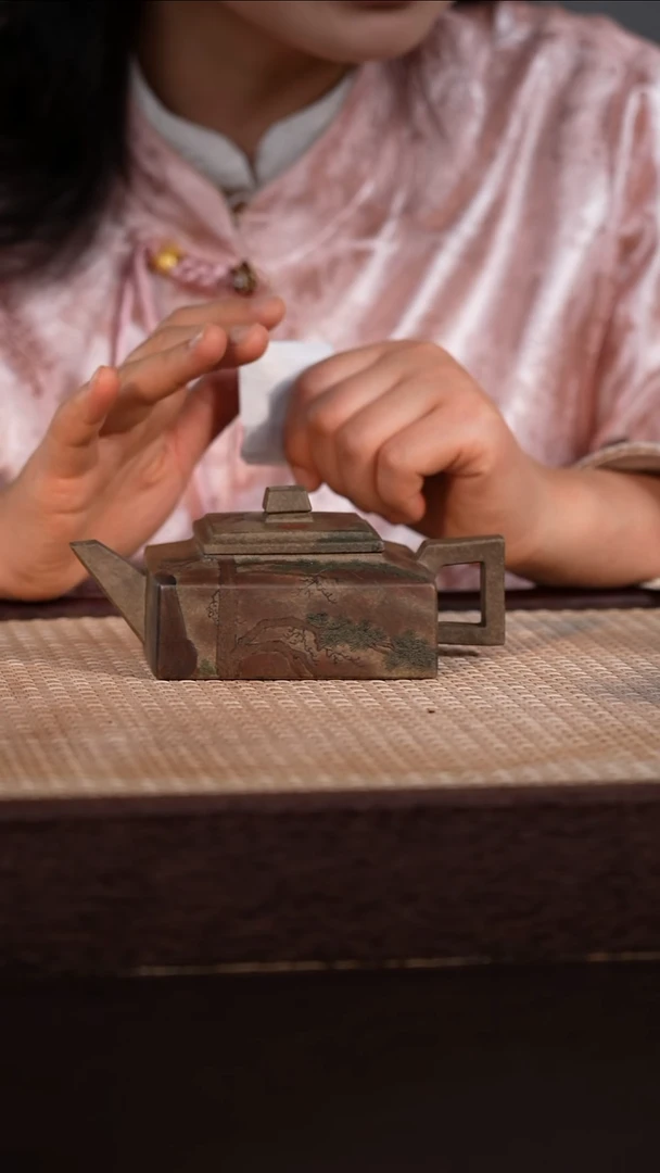 茶壶紫砂龙背青 240cc