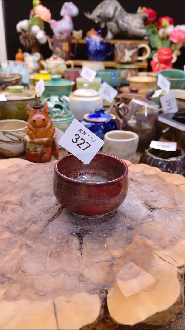 高温颜色釉 窑变系列  327