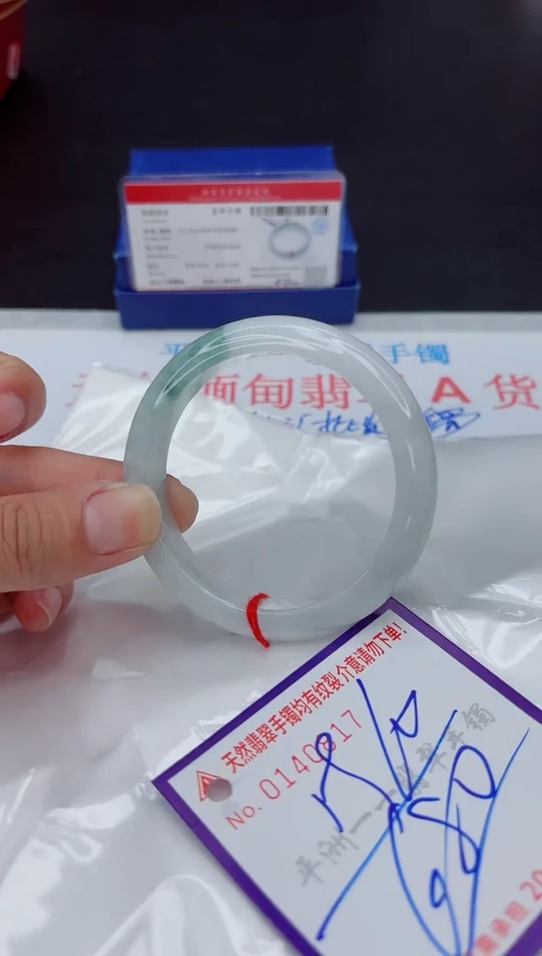 未镶嵌手镯翡翠111111